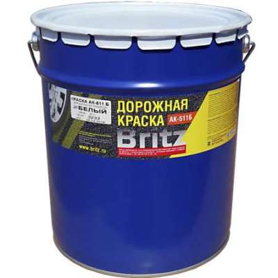 Краска АК-511 для дорожной разметки по 25 кг желтая ГОСТ 32830-2014 (1шт)