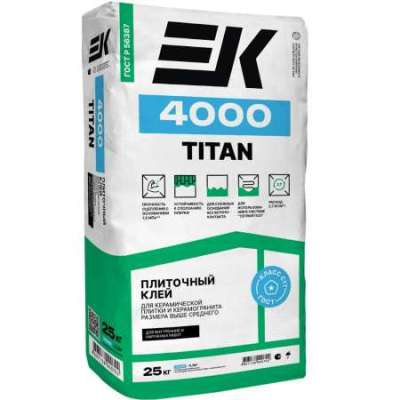 Клей для керамогранита и тяжелых плит EK 4000 TITAN 25кг 60 1,5МПа (1шт)