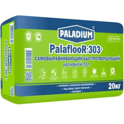 Наливной пол самовыравнивающий быстротвердеющий 20кг Palafloor-303 60 PALADIUM (1шт)