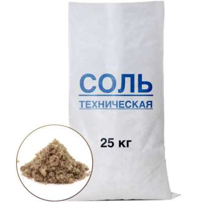 Техническая соль Карелия Тайп, 25кг 40 до -15С (1шт)