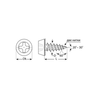 Саморезы КЛМ-Ц для листового металла, -11 х -3.5 мм, -55 шт, оцинкованные, ЗУБР