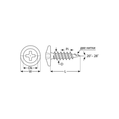 Саморезы ПШМ для листового металла, -41 х -4.2 мм, -20 шт, ЗУБР