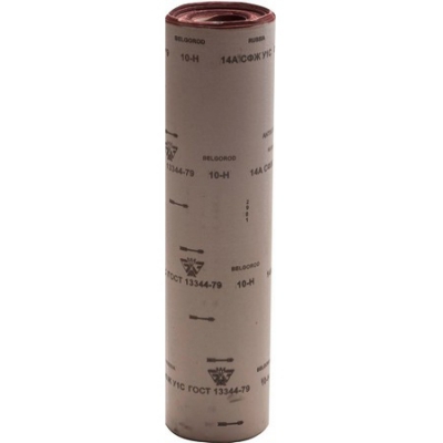Рулон шлифовальный -14А -10-H (P120), -800 мм, на тканевой основе, водостойкий, -30 м, БАЗ