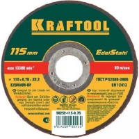 круг Kraftool 36252-180-1.6_G