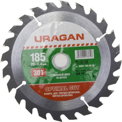 Диск пильный Optimal cut -185х20мм -30Т, по дереву URAGAN