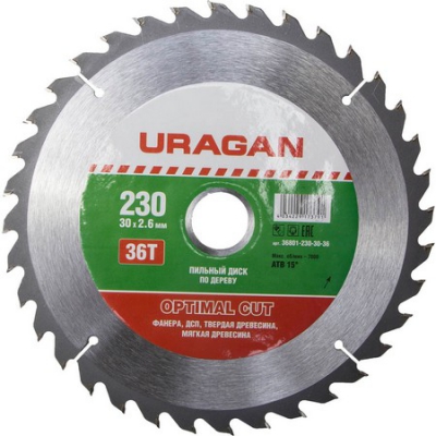 Диск пильный Optimal cut -230х30мм -36Т, по дереву URAGAN