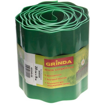 Лента бордюрная, цвет зеленый, -20см х -9 м GRINDA