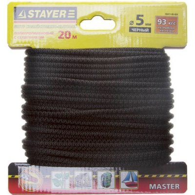 Шнур MASTER хозяйственно-бытовой, полипропиленовый, вязанный, с сердечником, черный, d -5, -20м STAYER