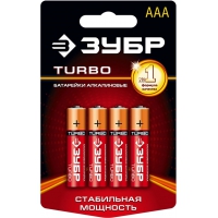 Батарейка TURBO щелочная (алкалиновая), тип AAA, -1,5В, -4(шт)на карточке Зубр