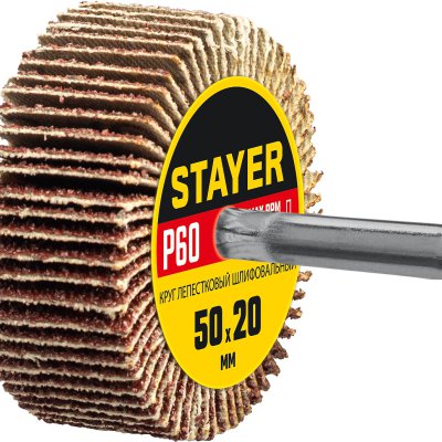 Круг шлифовальный STAYER лепестковый, на шпильке, P60, 50х20 мм