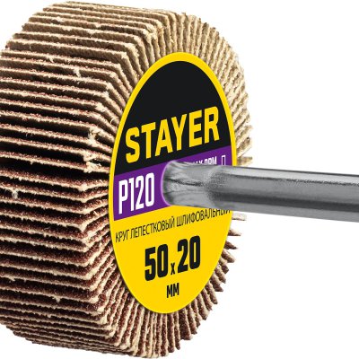 Круг шлифовальный STAYER лепестковый, на шпильке, P120, 50х20 мм