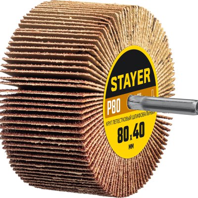 Круг шлифовальный STAYER лепестковый, на шпильке, P80, 80х40 мм