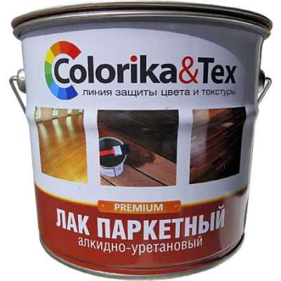 Лак ПАРКЕТНЫЙ алкидно-уретановый 2,7 л ПОЛУМАТОВЫЙ Colorika&Tex, (1шт)
