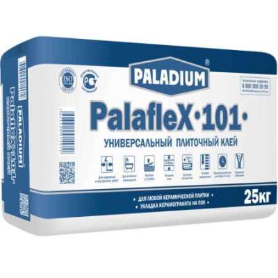 Клей плиточный УНИВЕРСАЛЬНЫЙ PALADIUM PalafleX-101 25кг 0,75МПа, в т.ч. керамогранит на пол 54 (1шт)