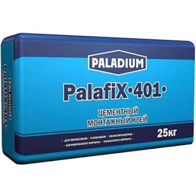 Клей монтажный PALADIUM PalafiX-401 25кг для пено- и газоблоков, для наруж. и внутр. работ 54 (1шт)