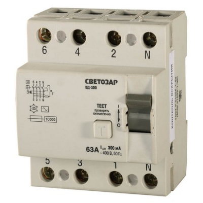 Выключатель дифференциальный УЗО, -4-полюсный, -63 A, AC, откл.диф.ток -300 мА, -400 В СВЕТОЗАР