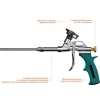 Пистолет для монтажной пены PROKraft профессиональный с тефлоновым покрытием держателя KRAFTOOL