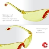 Защитные жёлтые очки СПЕКТР -3 широкая монолинза, открытого типа ЗУБР