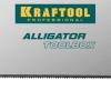 Ножовка (пила) Alligator TOOLBOX -13 -350 мм, -13 TPI, специальный зуб, компактная, точный рез всех видов материалов, KRAFTOOL