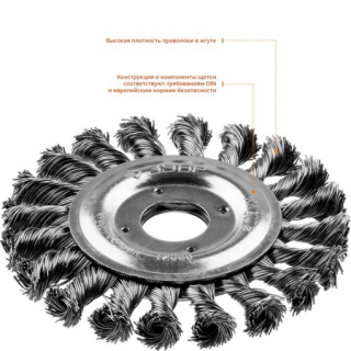Щетка дисковая Профессионал для УШМ, плетеные пучки стальной проволоки -0,5мм, -115х22мм ЗУБР
