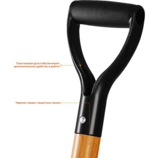 Лопата Профи-10 штыковая для земляных работ, деревянный черенок, с рукояткой, Профессионал ЗУБР
