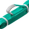 ЗУБР СТП-2/2 текстильный петлевой строп, зеленый, г/п 2 т, длина 2 м