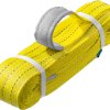 ЗУБР СТП-3/4 текстильный петлевой строп, желтый, г/п 3 т, длина 4 м
